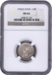 Silver Quarter Rupee Coin of King George V of Calcutta Mint of 1926.