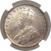 Silver Quarter Rupee Coin of King George V of Calcutta Mint of 1926.