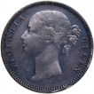 Silver Half Rupee Coin of Victoria Queen of Madras Mint of 1840.