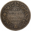 Silver Half Rupee Coin of Victoria Queen of Calcutta Mint of 1862.