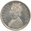 Silver Half Rupee Coin of Victoria Queen of Bombay Mint of 1874.