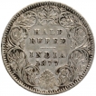 Silver Half Rupee Coin of Victoria Empress of Calcutta Mint of 1877.