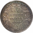 Silver Half Rupee Coin of Victoria Empress of Bombay Mint of 1881.