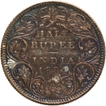 Silver Half Rupee MULE Coin of Victoria Empress of Bombay Mint of 1884.