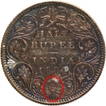 Silver Half Rupee MULE Coin of Victoria Empress of Bombay Mint of 1884.