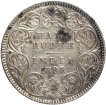 Silver Half Rupee Coin of Victoria Empress of Calcutta Mint of 1898.