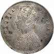 Silver Half Rupee Coin of Victoria Empress of Calcutta Mint of 1898.