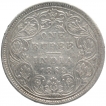 Silver One Rupee Coin of Victoria Queen of Bombay Mint of 1862.