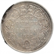 Silver One Rupee Coin of Victoria Empress of Bombay Mint of 1877.