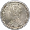 Silver One Rupee Coin of Victoria Empress of Bombay Mint of 1886.