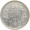 Silver One Rupee Coin of Victoria Empress of Bombay Mint of 1886.