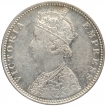 Silver One Rupee Coin of Victoria Empress of Bombay Mint of 1886.