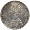 Silver One Rupee Coin of Victoria Empress of Bombay Mint of 1887.