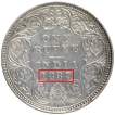 Silver One Rupee Coin of Victoria Empress of Bombay Mint of 1887.