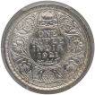 Silver One Rupee Coin of King George V of Bombay Mint of 1921.