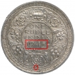 Silver One Rupee Coin of King George VI of Lahore Mint of 1945.