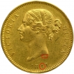 Gold One Mohur Coin of Victoria Queen of Calcutta Mint of 1841.