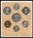 Rare UNC Set Regular Issue of Bombay Mint of Republic India of 1954.