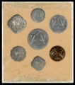 Rare UNC Set Regular Issue of Bombay Mint of Republic India of 1954.