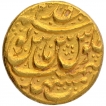 Gold Ashrafi Coin of Ahmad Shah Durrani  of Mashhad Muqaddas Mint of Afghanistan.