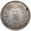 Silver Yen Coin of Mutsuhito of Japan.