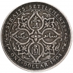 Silver One Dollar Coin of King Edward VII of Straits Settlements of 1904.