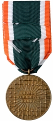 Bronze Azad Hind Fauj Medal.