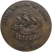 Rare Bronze Large Medallion of Fifth Birth Centenary of Vasco da Gama of Goa