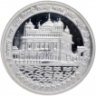 Silver Sikh Religious Token of Guru Nanak Dev.