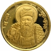 Gold Sikh Religious Token of Guru Nanak Dev.