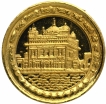 Gold Sikh Religious Token of Guru Nanak Dev.