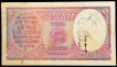 Two Rupees Bank Note of King George VI signed by C.D. Deshmukh of 1943.