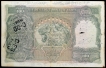 One Hundred Rupees Bank Note of King George VI signed by C.D. Deshmukh of 1938 of Calcutta Circle.