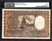 PMG Graded Extremely Rare One Thousand Rupees Bank Note of Kanpur Circle signed by B. Rama Rao of 1954.