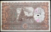 Rare One Thousand Rupees Bank Notes of signed by K.R. Puri of Bombay Circle of Republic India of 1975.