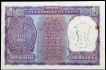 Rare Combination of Fancy Climbing Serial Number 012345  One Rupee Note of Gandhi Birth Centenary of 1969.