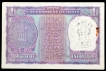 Rare Combination of Fancy Number 099999  One Rupee Note of Gandhi Birth Centenary of 1969.