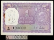 Rare Combination of Fancy Number 100000  One Rupee Note of Gandhi Birth Centenary of 1969.