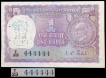 Rare Combination of Fancy Number 444444  One Rupee Note of Gandhi Birth Centenary of 1969.