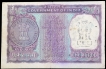 Rare Combination of Fancy Number 444444  One Rupee Note of Gandhi Birth Centenary of 1969.