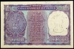 Rare Combination of Fancy Number 777777  One Rupee Note of Gandhi Birth Centenary of 1969.