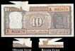 Paper Folding Error Ten Rupees Bank Note signed by I.G. Patel in Black Note Series.