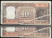 Paper Creasing Error Ten Rupees Bank Note signed by R.N. Malhotra.
