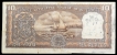 Paper Creasing Error Ten Rupees Bank Note signed by R.N. Malhotra.