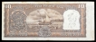 6 MM Extra length Paper in Ten Rupees Bank Note signed by R.N. Malhotra.