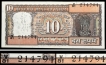 Serial Number Shifting ERROR Ten Rupees Bank Note signed by R.N. Malhotra.