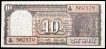Missing Print Error Ten Rupees Bank Note signed by R.N. Malhotra in Black Note Series.
