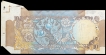 Rare Unusual Paper Cutting Error Ten Rupees Bank Note signed by R.N. Malhotra in Peacock Series.