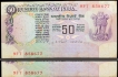Rare ERROR Missing Printing Fifty Rupees Bank Note signed by I.G. Patel in without flag series.