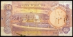 Partly Print missing Error in Fifty Rupees Bank Note signed by R.N. Malhotra in without flag series.